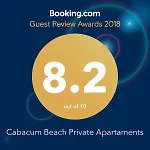 شقة Cabacum Private